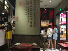 -精悦蓉(正大乐城店)
