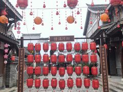 -大小河街
