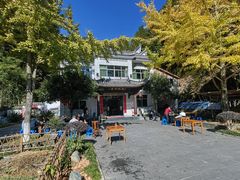 -途中饭店(开化店)