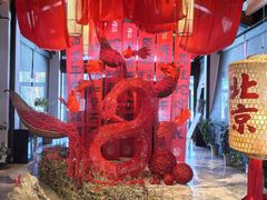 -禧宴Joyous Restaurant(禧园店)