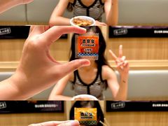 -吉野家(顺义站前北街店)