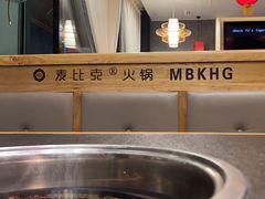 -韩江山烤肉音乐串吧(沈北新区店)