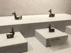 -鄂尔多斯青铜器博物馆