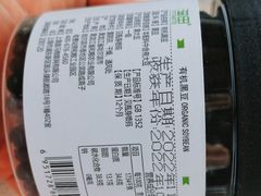 -盒马鲜生(189购物中心店)