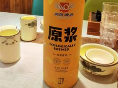 -大师傅金奖啤酒鱼(西街口总店)