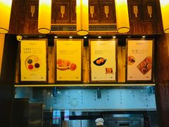 -南宋胡记(杭州体育场路店)