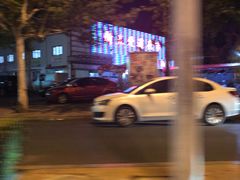 -新五爱道夜市