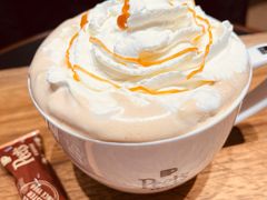 -Peet's Coffee皮爷咖啡(静安嘉里中心北区店)