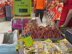 -皇上皇腊味店(下九路店)