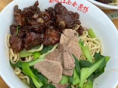 -泰顺江南春面馆