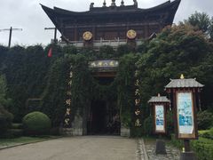 -天龙八部武侠城