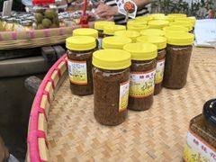 -苏州市吴中区光福窑上花果蜜饯厂