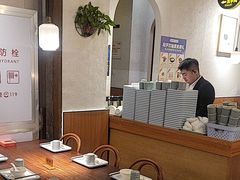 -乔街深夜食堂·小龙虾·高压锅生蚝(杭州总店)