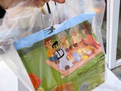 -爸爸糖吐司面包(北京崇文门店)