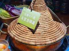 -花菇朵·云山雀 ll 野生菌锅·野果酸汤·精品滇菜(万柳店)