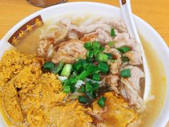 蟹王膏河粉-荔林食店(西华路店)