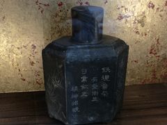 -宣和苑(华侨新村店)