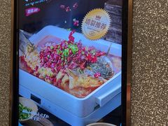-半天妖烤鱼(万达广场店)