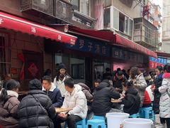 -小罗子汤店(大士院总店)