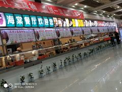 -西安电子科技大学-海棠餐厅