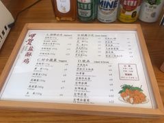 -呷贺盐酥鸡(抄纸巷店)