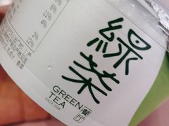 -绿茶餐厅(燕郊永旺店)