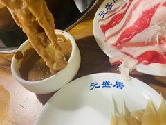 -元盛居(亚泰大街店)