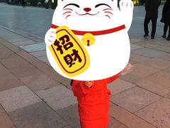 -大雁塔北广场音乐喷泉