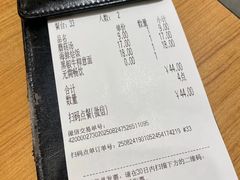 -萨莉亚意式餐厅(深南茂业店)