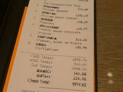 -上海柏悦酒店·世纪100牛排馆