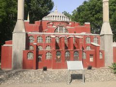 -北京世界公园
