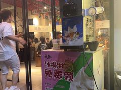 -半酌烧烤小酒馆(南京东路店)