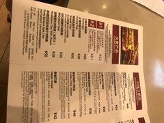 菜单-The Habit Burger Grill 哈比特汉堡(爱琴海店)