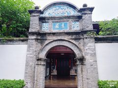 -蒋氏故居