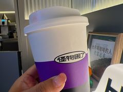 -怪物困了·咖啡(金地龙城店)