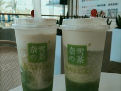 霸气芝士绿宝石瓜-奈雪的茶(苏宁广场店)