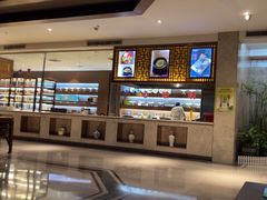 -水木谷养生水汇