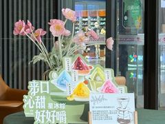 -星巴克(常德友阿国际广场店)