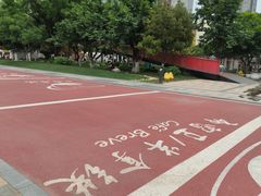 -西安创业咖啡街区