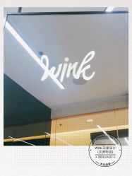 -时尚工厂·科学染发