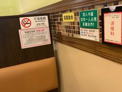 -大哥餐厅(西城花园店)