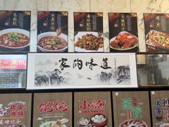 -队长面馆 La Pasteria del Capitano