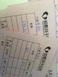 -妍悦母婴月子会所(武汉天地店)