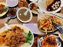-小豆海棠(人民南路店)