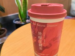 -奈雪的茶(皇庭广场店)