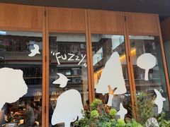 -Fuzzy Bistro 浮几韩餐·茶酒馆