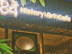 门面-西关84·History·Art·Cafe