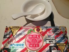 -肥仔文澳门猪骨煲(南京西路店)
