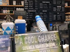 -Jamaicablue Coffeeshop(中央广场店)
