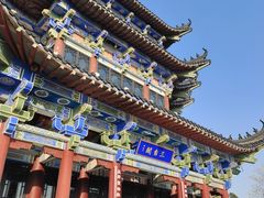 -葛仙湖公园